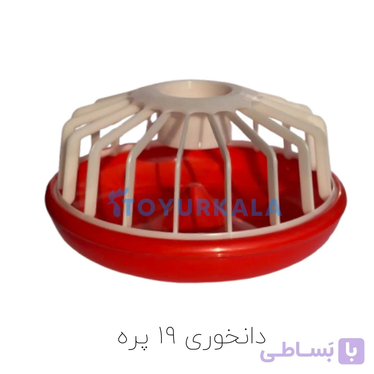 بشقاب دانخوری 19 پره