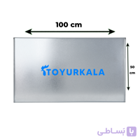 سینی کودکش طول 100 سانت