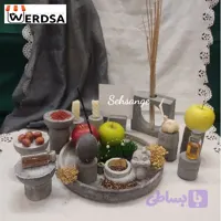 هفت سین مدل گلوریا