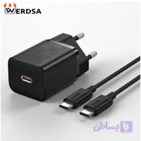 شارژر دیواری باسئوس مدل CCSUP-L02 به همراه کابل تبدیل USB-C