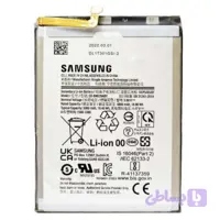 باتری اورجینال سامسونگ مدل Samsung Galaxy M52 5g M526 EB-BM526ABY