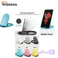 پایه نگهدارنده گوشی موبایل و تبلت چوبیس مدل STENTS Chobis mobile phone and tablet holder base model STENTS