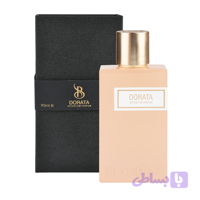 عطر ادکلن برندینی دراتا زنانه Dorata