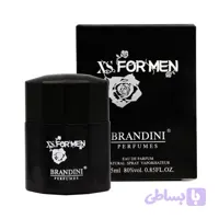 عطر ادکلن ایکس اس مردانه Xs men