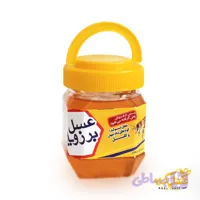 عسل چند گیاه صاف شده ارگانیک طبیعی و خالص