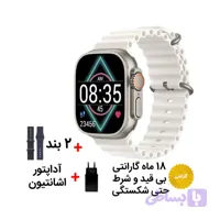 ساعت هوشمند اسمارت Motive 8 Ultra برند Riversong