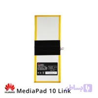 باتری اصلی تبلت هواوی مدل MediaPad 10 Link S10 201