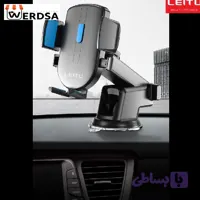 پایه نگهدارنده گوشی موبایل لیتو مدل LR17 Lito model mobile phone holder base LR17