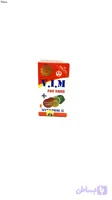 عضله سازی و افزایش اشتها کپسولی