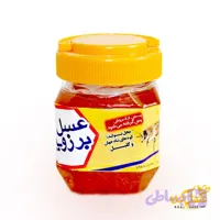 عسل آویشن خام ارگانیک طبیعی و خالص