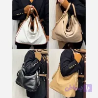 کیف زنانه دوشی گوشواره ای
