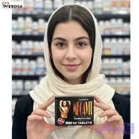 قرص چاقی و افزایش حجم و اشتها Megavit با عینک ویژه دودی هدیه Megavit Gain Supplement 60 count with glasess