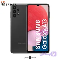 گوشی موبایل سامسونگ مدل Galaxy A13 دو سیم کارت ظرفیت 64 گیگابایت و رم 4 گیگابایت Samsung Galaxy A13 RAM 4G Memmory 64G