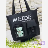 کیف زنانه مدیا