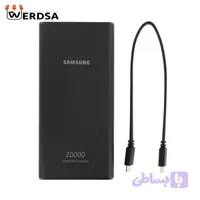 شارژر همراه سامسونگ مدل EB-P5300 با ظرفیت 20000 میلی آمپر ساعت