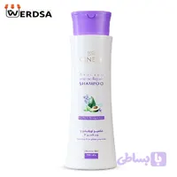 شامپو مو سینره مدل آووکادو و ویتامینF حجم 250 میلی لیتر Cinere Avacado And Vitemin F Intense Repair Hair Shampoo 250ml
