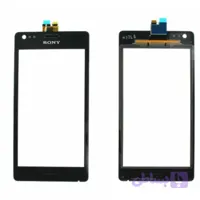 تاچ سونی مدل Sony Xperia M – C2005