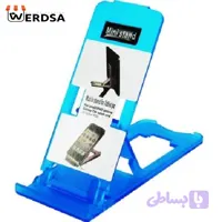 پایه نگهدارنده گوشی موبایل مدل M S G - 2582 Mobile phone holder base model M G S -2582