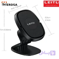 پایه نگهدارنده گوشی موبایل لیتو مدل LR-6 Litho mobile phone holder model LR-6