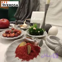 هفت سین آناهید دست ساز سنگ مصنوعی