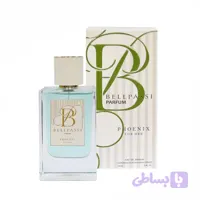 عطر ادکلن بل پاسی فوئنیکس زنانه Phoenix for her