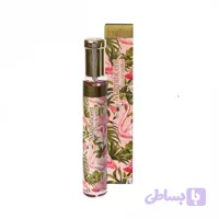 عطر ادکلن اگزودوس زنانه Exodus Magnificient