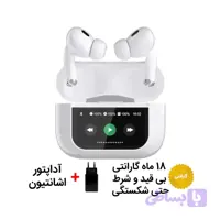 هندزفری بلوتوثی ایرپاد پرو 2 مدل Airfly T2 برند Riversong