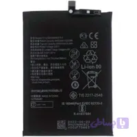 باتری اصلی هواوی مدل Huawei Honor X6 2022 HB496590EFW-F