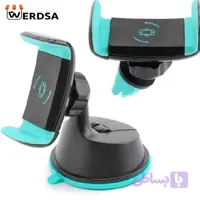 پایه نگهدارنده گوشی موبایل مدل JXCH Mobile phone holder base LNG JXCH