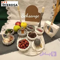 هفت سین دست ساز سنگ مصنوعی مدل هما