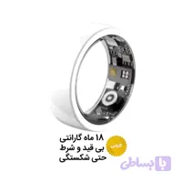حلقه هوشمند Riversong مدل SR01 Trinity