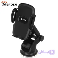 پایه نگهدارنده گوشی موبایل پرووان مدل PHL1125 Provan mobile phone holder basePHL1125