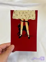 کارت پستال ناکاتا