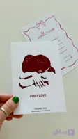 کارت پستال first love