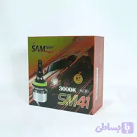 هدلایت سام مدل sm41 نور زرد لیمویی
