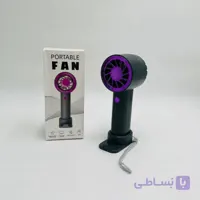 پنکه دستی رینگی HM-179 با استند نگهدارنده موبایل