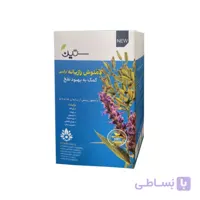 دمنوش رازیانه ترکیبی ستین ضدنفخ - فروشگاه همیشه در تخفیف
