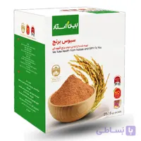 سبوس برنج از لایه دوم برنج قهوه ای - فروشگاه همیشه در تخفیف