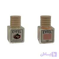 خوشبوکننده خودرو مدل نارگیل و پودر حجم 10 میلی لیتر مجموعه 2 عددی