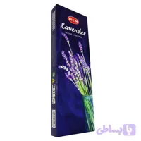 عود هم مدل لوندر