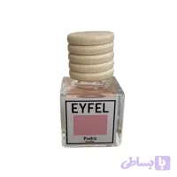 خوشبو کننده خودرو مدل پودر حجم 10 میلی لیتر