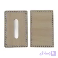 کفی تریکو بافی مدل جای دستمال کاغذی مجموعه دو عددی (مستطیل 24 در 15 سانتی متر)