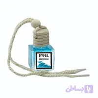 خوشبو کننده خودرو مدل اقیانوس حجم 5 میلی لیتر