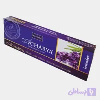 عود ناندیتا مدل لوندر (کد QV5EL)