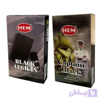 عود هم مدل آبشاری رایحه بلک افغان و کاپیتان بلک دو بسته 10 عددی (کد ZQNQ1)