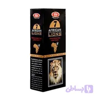 عود بیک مدل African Lions