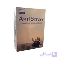عود دارشان طرح آبشاری مدل آنتی استرس