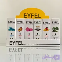 پخش عمده خوشبو کننده ماشین ایفل 10 میل(مخصوص کارواش ها و لوازم لوکس و یدکی خودرو)