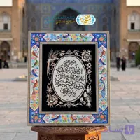 قلمزنی ان یکاد با قاب مینیاتور گل و بلبل برجسته 30در40
