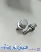 پیچ چرخ سورن واشر دار داکرومات